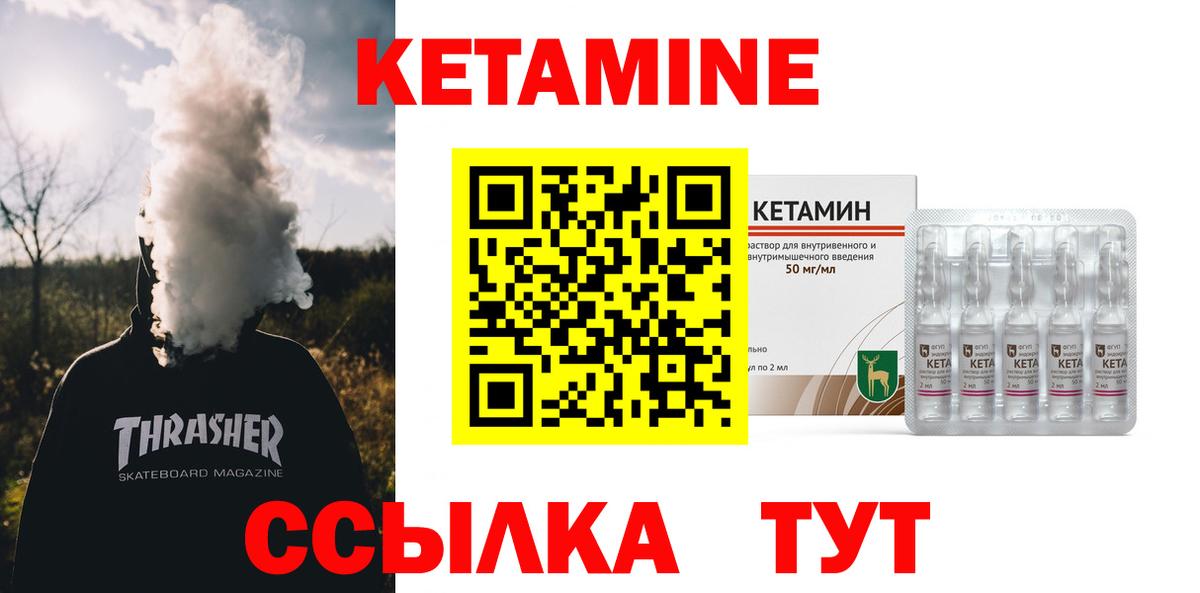 Каннабис Усть-Джегута