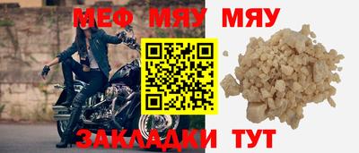 марки nbome Северобайкальск