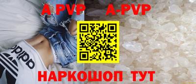 марки nbome Северобайкальск