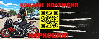 экстази Свободный