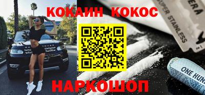 экстази Свободный