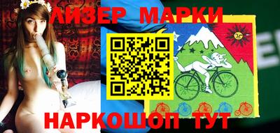 экстази Свободный
