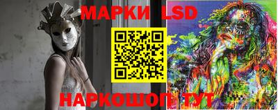 кокаин колумбия Славгород