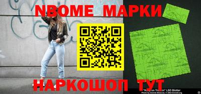 экстази Свободный