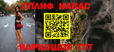 кокаин колумбия Славгород