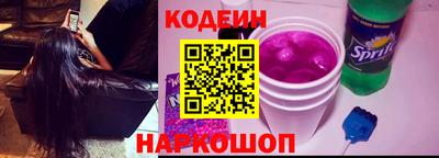 марихуана Севастополь