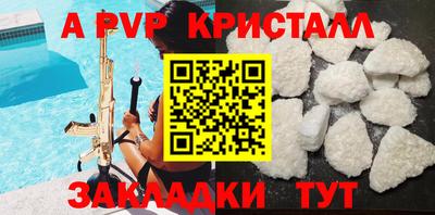 кокаин колумбия Славгород