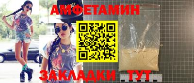 экстази Свободный