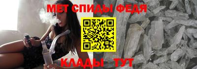 марки nbome Северобайкальск