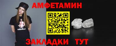 кокаин колумбия Славгород