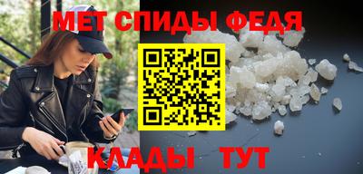 марки nbome Северобайкальск