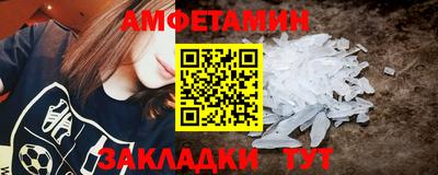 экстази Свободный