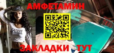 марихуана Севастополь