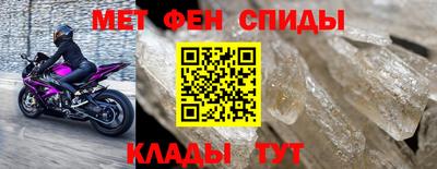 марихуана Севастополь