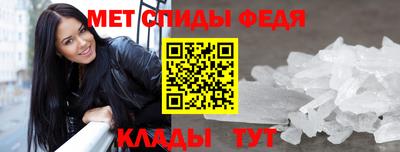 марки nbome Северобайкальск