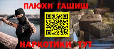 экстази Свободный